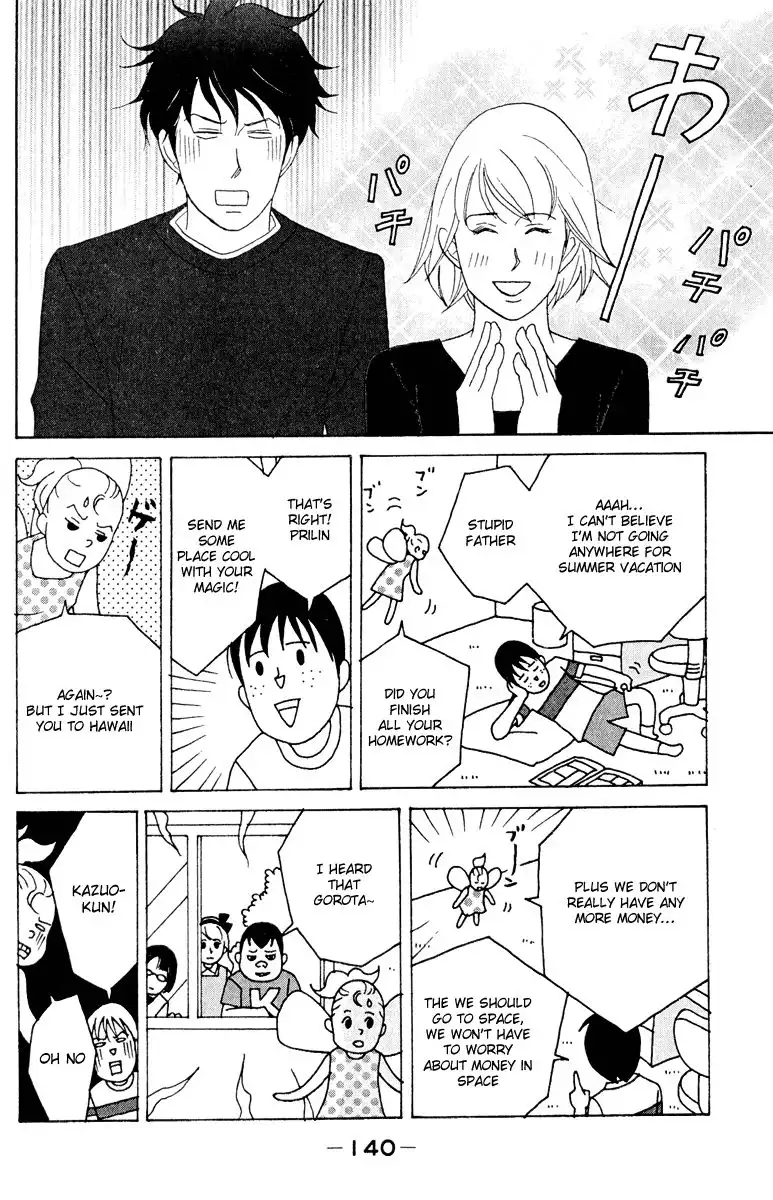 Nodame Cantabile Chapter 17 20